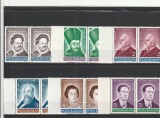 ROMANIA 1990 LP 1246 ANIVERSARI - COMEMORARI PERECHE MNH NESTAMPILATA, Nestampilat