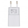 Incarcator Retea Setty, 10W, 2A, 1 x USB-A, Alb, Universal