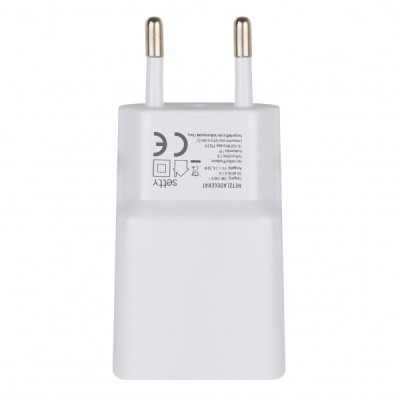 Incarcator Retea Setty, 10W, 2A, 1 x USB-A, Alb foto