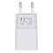 Incarcator Retea Setty, 10W, 2A, 1 x USB-A, Alb