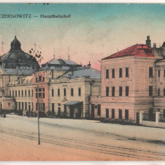 SV * Cernauti * BUCOVINA * GARA CENTRALA 1917 - 1919