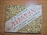 Carte pentru copii - desenul alfabetului - nicolae tonitza - prefata de tudor arghezi - din anul 1991
