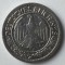 Moneda Germania - 50 Reichspfennig 1928 - G