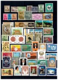 Nepal - Lot mare timbre neuzate