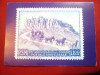 Ilustrata San Marino 1987 - Timbru- 75 Ani UPU, Circulata, Printata