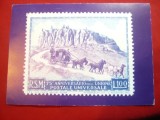 Ilustrata San Marino 1987 - Timbru- 75 Ani UPU