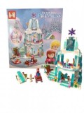 Cumpara ieftin Set de construit Regatul de Gheata, Ana si Elsa, 314 piese, Creative Toys