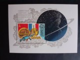 1982 - Russia - France Space Flight , Mi. Bk.156 MNH