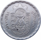 Egipt 10 Piastres 1982 - Egyptian Trade Union Federation, 27mm KM-521 UNC !!!, Africa, Cupru-Nichel