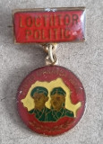 INSIGNA LOCTIITOR POLITIC RSR, Romania de la 1950