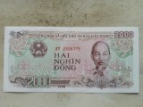 VIETNAM-2000 DONG 1988