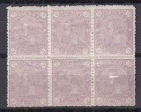 ROMANIA1890/1891 LP 45 b CAROL I CIFRA IN 4 COLTURI FARA FILIGRAN 3 BANI BLOC DE 6 TIMBRE MNH