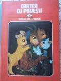 Cartea cu Povesti Vol. 3, Colectiv, Ion Creanga 1982, Romana, Paperback, Uzata, Copii