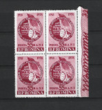ROMANIA 1958 - 40 ANI DE LA LUPTELE DIN 13 DECEMBRIE 1918, BLOC, MNH - LP 468, Nestampilat
