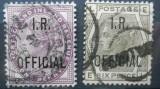1882 MAREA BRITANIE REGINA VICTORIA I.R OFFICIAL
