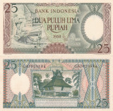 Indonezia 25 Rupiah 1968 UNC