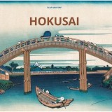 Konemann: Hokusai (Artist Monographs)