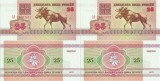 2 x 1992 , 25 rubles ( P-6a ) - Belarus - stare UNC