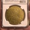 50 lei 1906 NGC