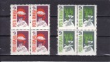ROMANIA 1987 LP 1173 RECUPERARE RECONDITIONARE REFOLOSIRE BLOCURI DE 4 MNH