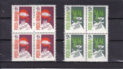 ROMANIA 1987 LP 1173 RECUPERARE RECONDITIONARE REFOLOSIRE BLOCURI DE 4 MNH foto