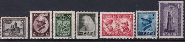 ROMANIA - 1922 INCORONAREA REGELUI LA ALBA IULIA - MNH MLH VAL DE 3 LEI CU URME DE SARNIERA USOARA