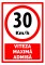Foto  - 1