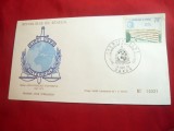 Plic FDC Aniversare Interpol 1973 Senegal