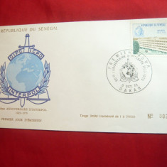Plic FDC Aniversare Interpol 1973 Senegal