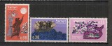 Israel.1963 Sarbatori evreiesti MI.55