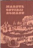 Marsul ostirii romane - Ileana Manole