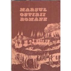 Marsul ostirii romane - Ileana Manole