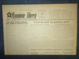Cumpara ieftin Ziar Romania Libera 20 Februarie 1953, 4 Pagini, Stare Buna