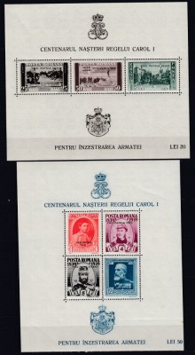 ROMANIA 1939/40 LP 135 DANTELAT SUPRATIPAR PRO PATRIA INCOMPLET MNH foto