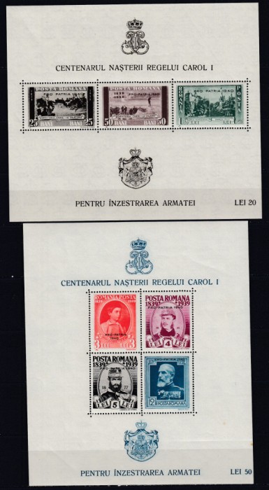 ROMANIA 1939/40 LP 135 DANTELAT SUPRATIPAR PRO PATRIA INCOMPLET MNH