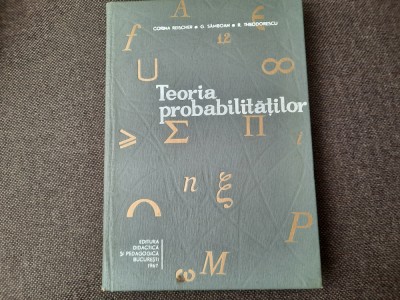 Corina Reischer - Teoria probabilitatilor 14/0 foto