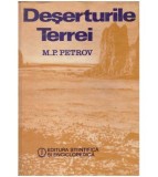 M. P. Petrov - Deserturile Terrei - 126790