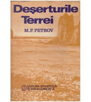 M. P. Petrov - Deserturile Terrei - 126790 foto