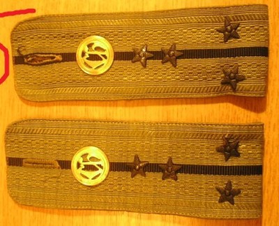 C1 5 - Grade militare - comunism - camasa bluza - capitan chimie foto