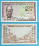 Guineea (p#12) 50 Francs 1960 &#039;Tour&eacute;&#039; UNC serie: JZ669019