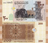 Bancnota Siria 200 Pounds 2009 UNC, Necirculata