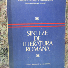 SINTEZE DE LITERATURA ROMANA-AL. PIRU, CONSTANTIN CRISAN