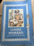 MNL LR. Manuale - Limba Romana - clasa 7 a -