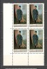 Romania.1971 150 ani moarte T.Vladimirescu bloc 4 TR.108, Nestampilat
