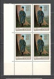 Romania.1971 150 ani moarte T.Vladimirescu bloc 4 TR.108