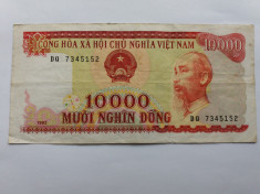 Vietnam 10000 dong 1993 foto