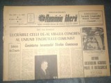 ZIARUL ROMANIA LIBERA 24 MARTIE 1966 CUVANTARE NICOLAE CEAUSESCU