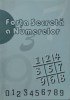 Forta Secreta A Numerelor, Euromarket Mail SRL, Romana, Matematica, 2010, 16.7x23.5x0.6 cm
