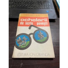 Eduard Jurist - Ochelarii de scris povesti (ilustratii de Sergiu Georgescu)