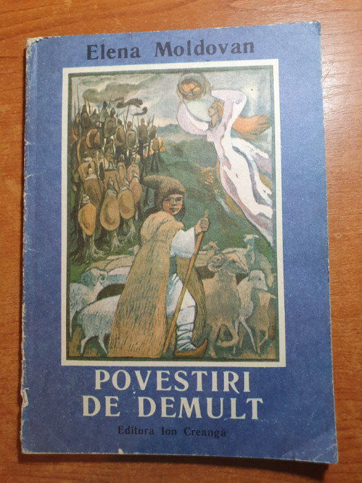 carte pentru copii - povestiri de demult - din anul 1989